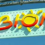 Comfortable With Terrace-beahost Апартаменти